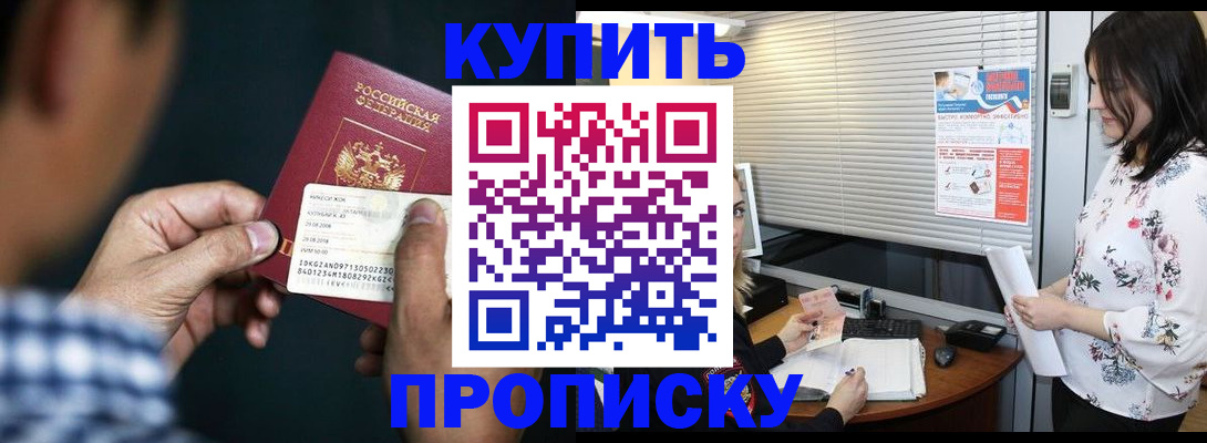 форма 3 в Камызяке